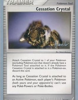 Cessation Crystal (74 100) (Empotech - Dylan Lefavour) [World Championships 2008] on Sale