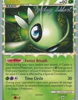 Celebi (92 102) (CMT - Zachary Bokhari) [World Championships 2012] Fashion