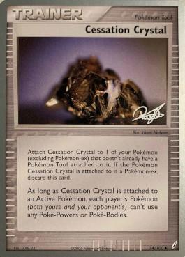 Cessation Crystal (74 100) (Bliss Control - Paul Atanassov) [World Championships 2008] For Sale