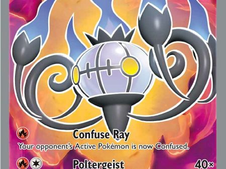 Chandelure V (247 264) [Sword & Shield: Fusion Strike] Cheap