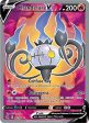 Chandelure V (247 264) [Sword & Shield: Fusion Strike] Cheap