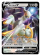 Arceus V (122 172) [Sword & Shield: Brilliant Stars] Sale