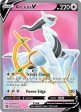 Arceus V (165 172) [Sword & Shield: Brilliant Stars] Fashion