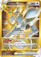 Arceus VSTAR (184 172) [Sword & Shield: Brilliant Stars] on Sale