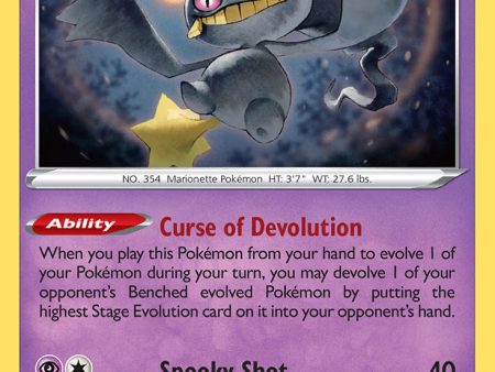 Banette (068 185) [Sword & Shield: Vivid Voltage] For Cheap