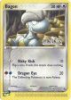 Bagon (50 97) (GenCon 2004) [League & Championship Cards] Hot on Sale