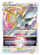 Arceus VSTAR (123 172) [Sword & Shield: Brilliant Stars] For Cheap