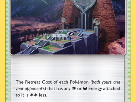 Altar of the Moone (117 145) [Sun & Moon: Guardians Rising] Supply