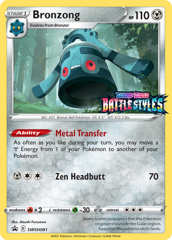 Bronzong (SWSH091) (Prerelease Promo) [Sword & Shield: Black Star Promos] Discount