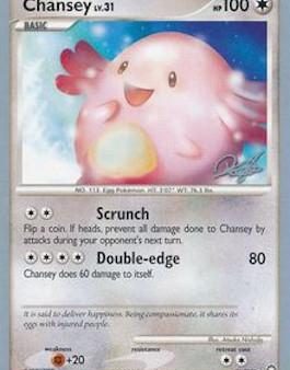 Chansey LV.31 (76 123) (Bliss Control - Paul Atanassov) [World Championships 2008] Fashion