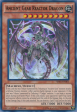 Ancient Gear Reactor Dragon [SR03-EN001] Ultra Rare Online Sale