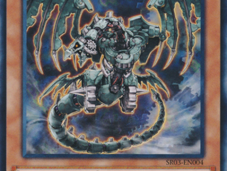 Ancient Gear Gadjiltron Dragon [SR03-EN004] Common Online now