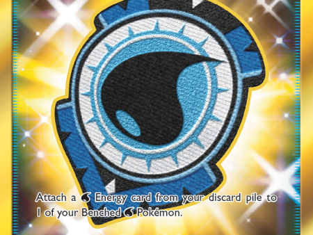 Aqua Patch (161 145) [Sun & Moon: Guardians Rising] Supply