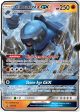 Carracosta GX (SM239) [Sun & Moon: Black Star Promos] Fashion